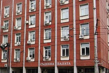 съд плевен