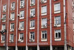 съд плевен