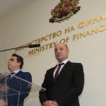 Министерство на финансите Асен Василев Валери Белчев