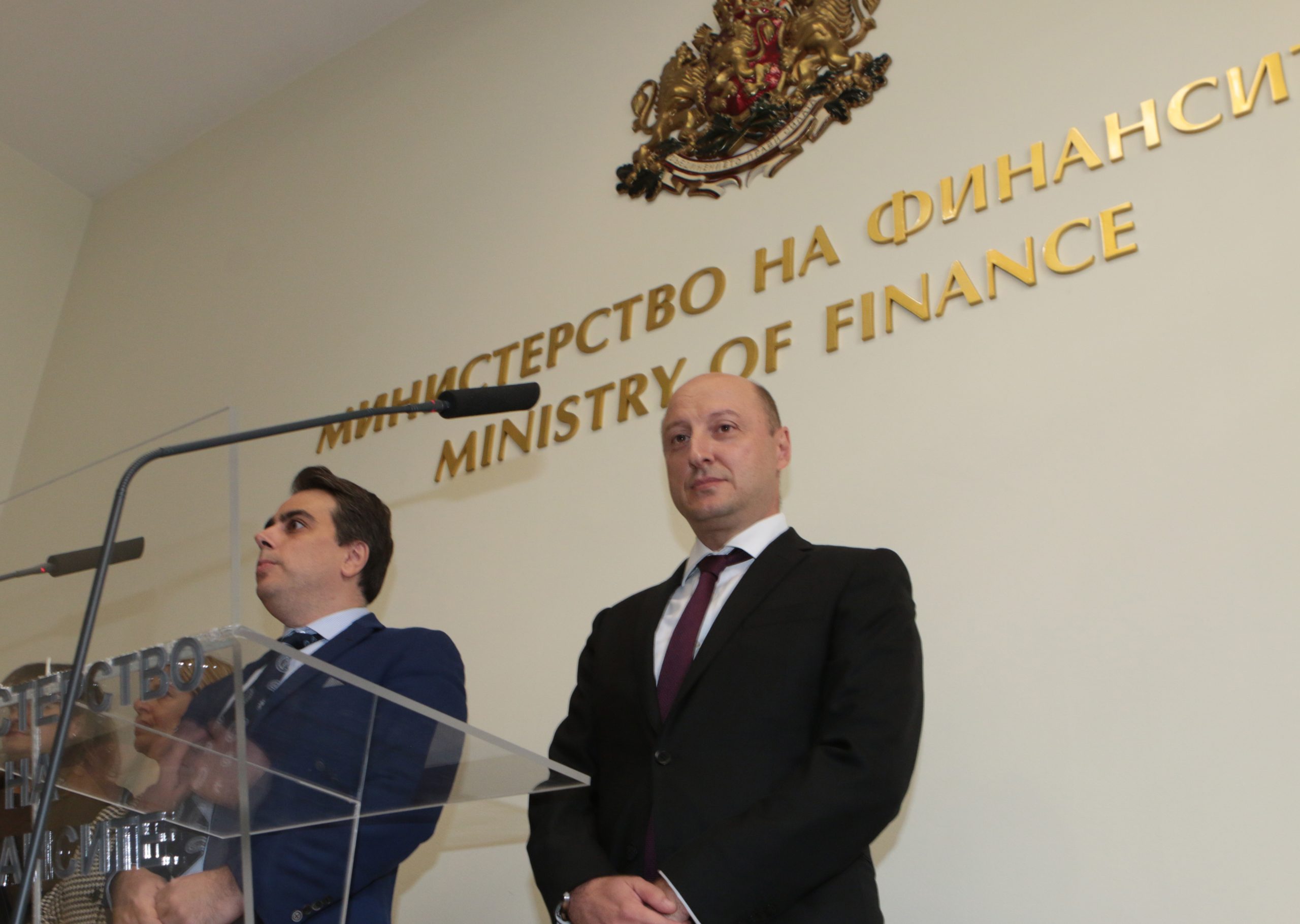 Министерство на финансите Асен Василев Валери Белчев