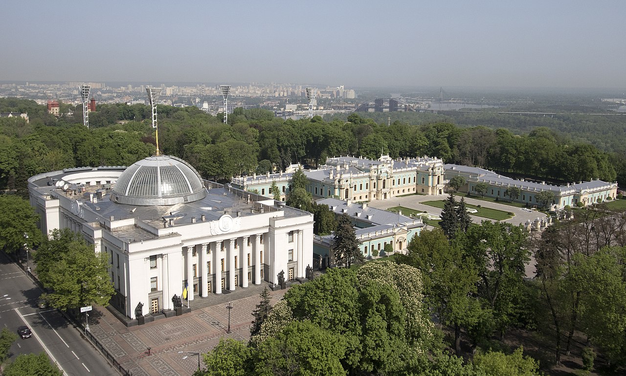 Върховна рада украински парламент украйна киев