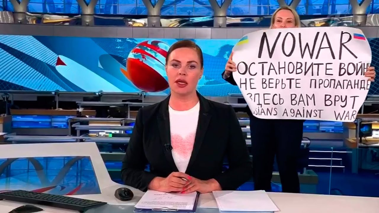 Марина Овсянникова