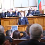 Парламент клетва Румен Радев