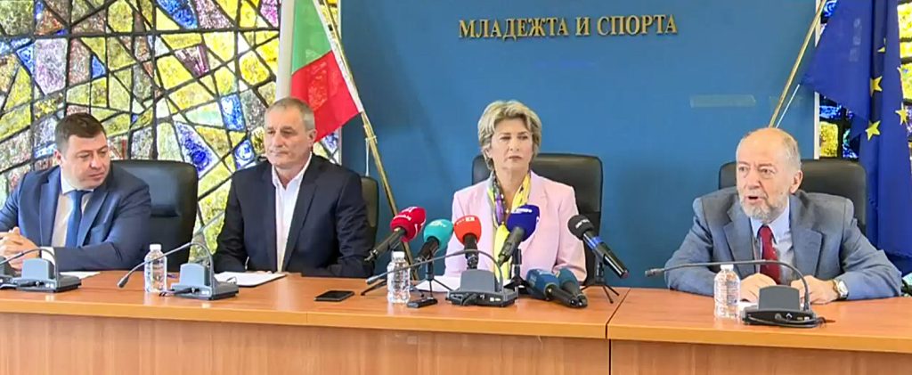 Министерство на младежта и спорта Весела Лечева