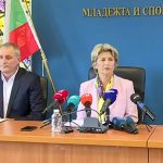 Министерство на младежта и спорта Весела Лечева