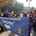 Национален синдикат "Защита"