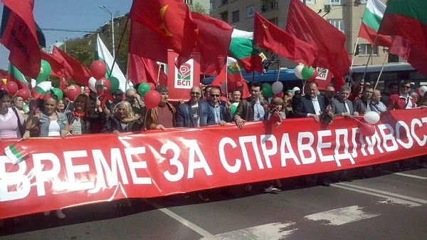 бсп
