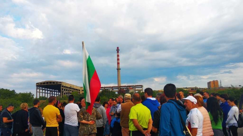 протест Шишманци