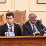 Парламент Кирил Петков Стефан Янев
