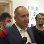 Румен Радев в Пловдив