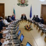 Министерски съвет Гълъб донев