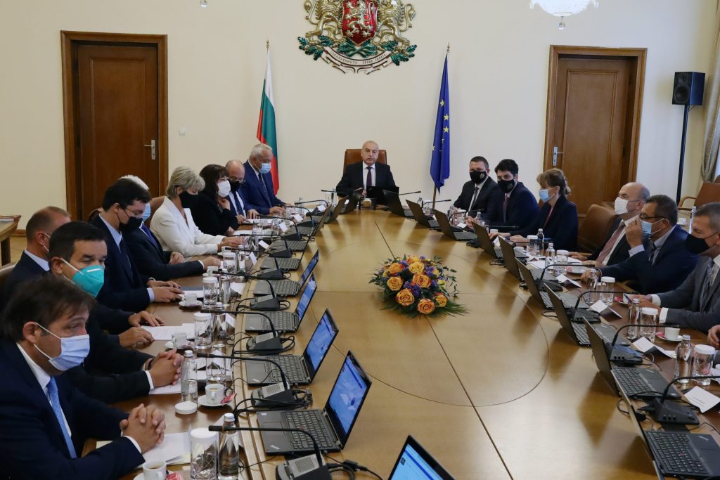 Министерски съвет Гълъб донев