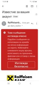 райф