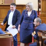 Парламент Данаил Кирилов
