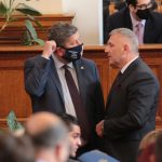 Парламент 46 Народно събрание