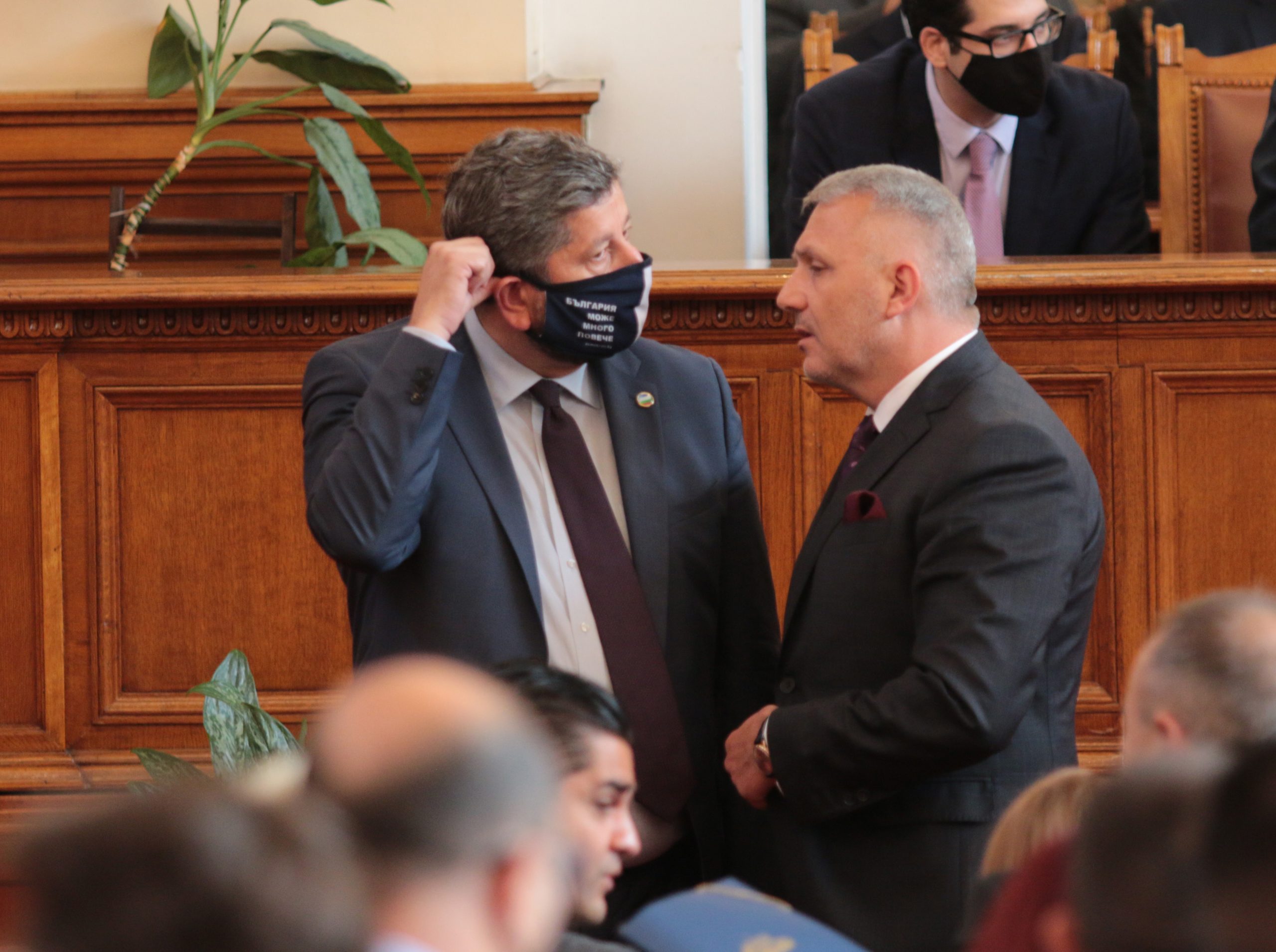 Парламент 46 Народно събрание