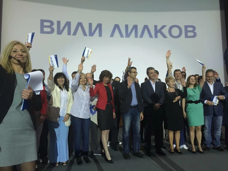 ДСБ