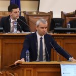 Парламент Костадин Костадинов Възраждане