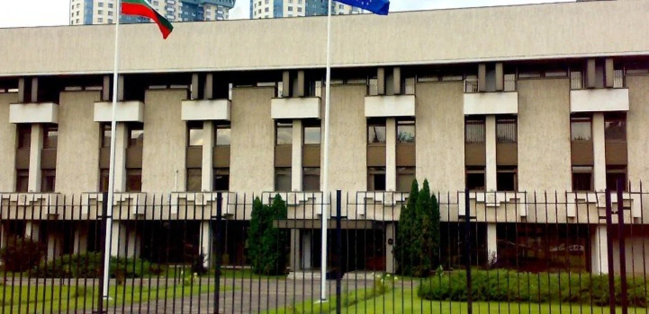 посолство москва