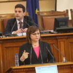 Корнелия Нинова