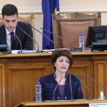 Парламент Десислава Атанасова