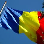 Румъния румънско знаме