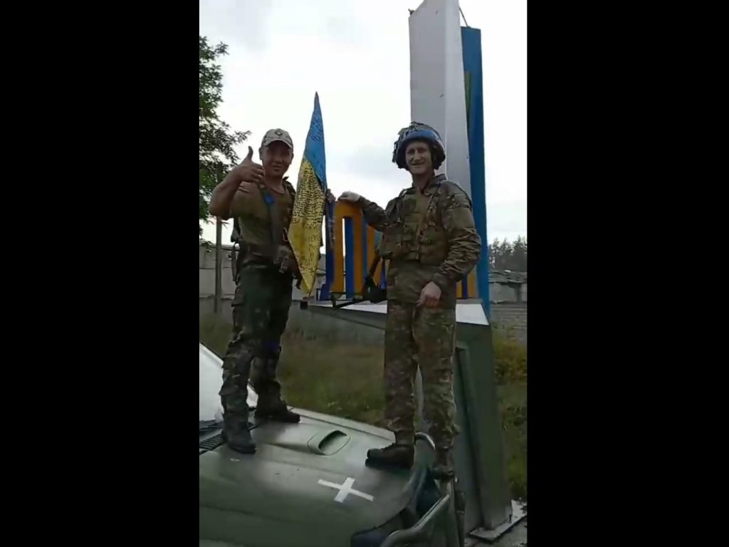 лиман украински сили войници украйна