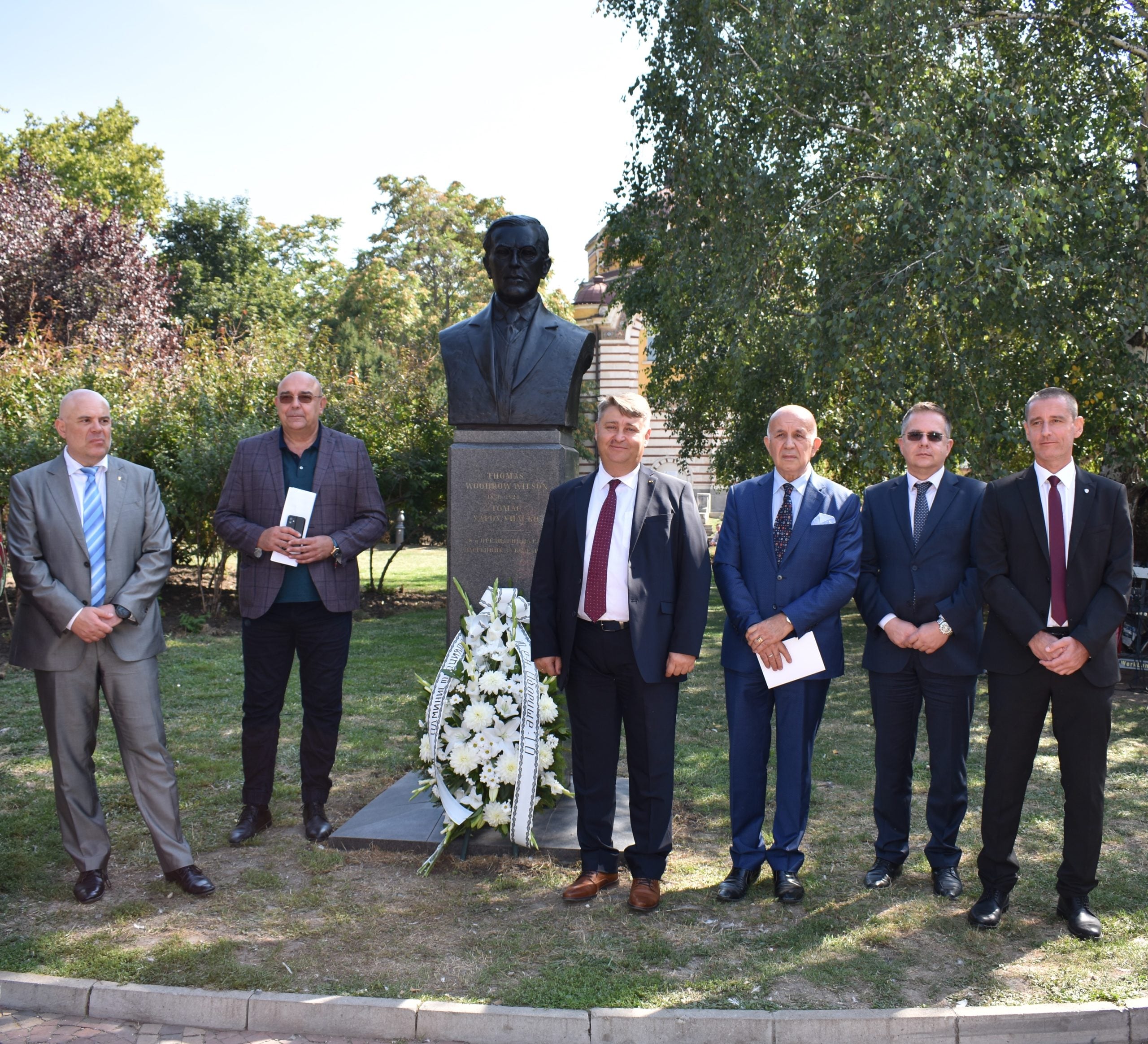 прб паметник уилсън