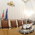 Народно събрание