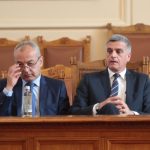 Парламент Гълъб Донев Стефан Янев