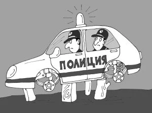 Migration Image