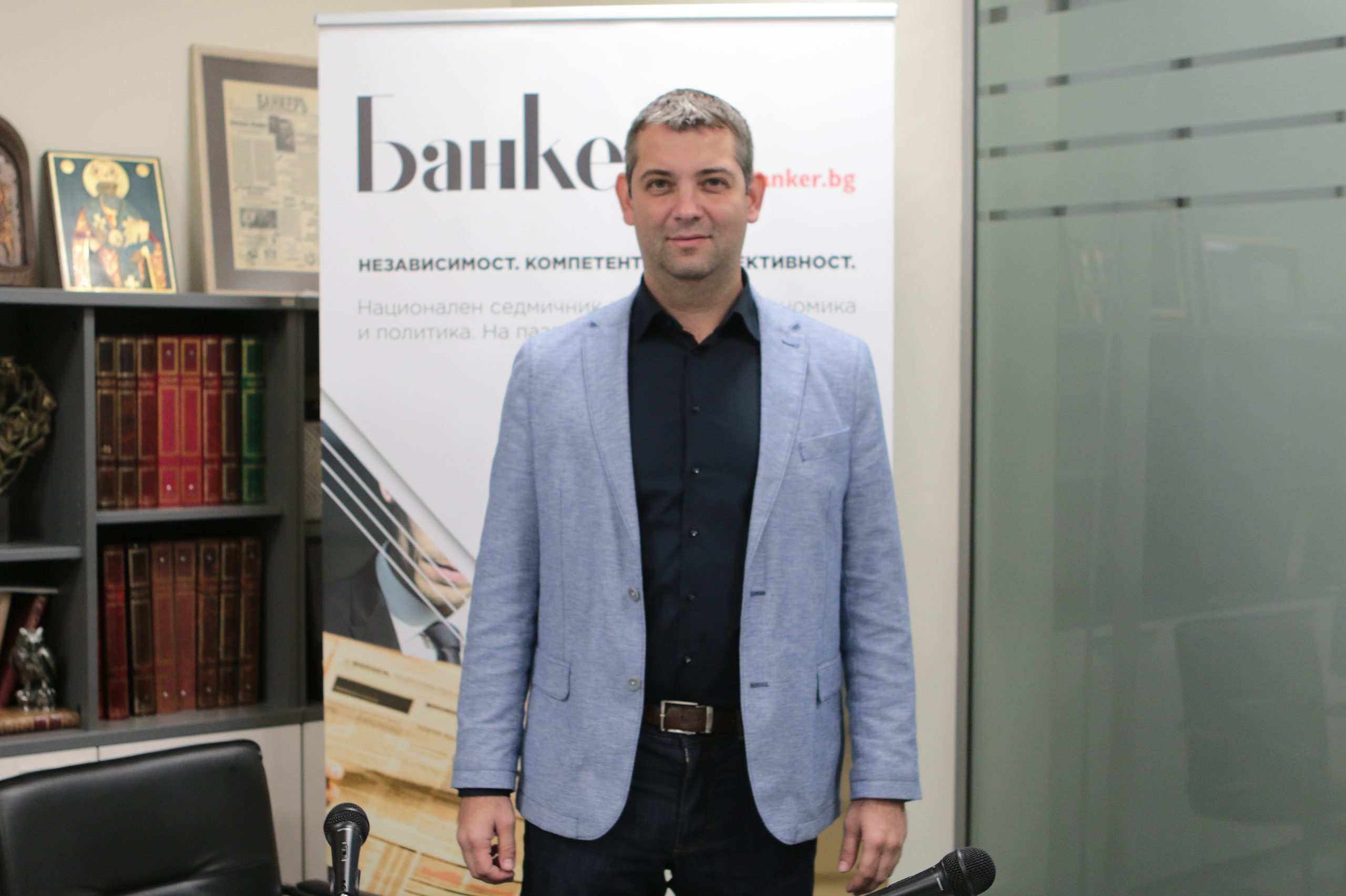 Димитър Делчев