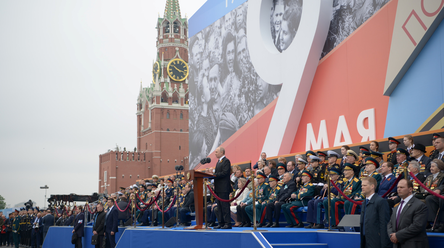 путин червен площад
