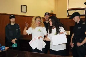 Апелативен съд Десислава Иванчева
