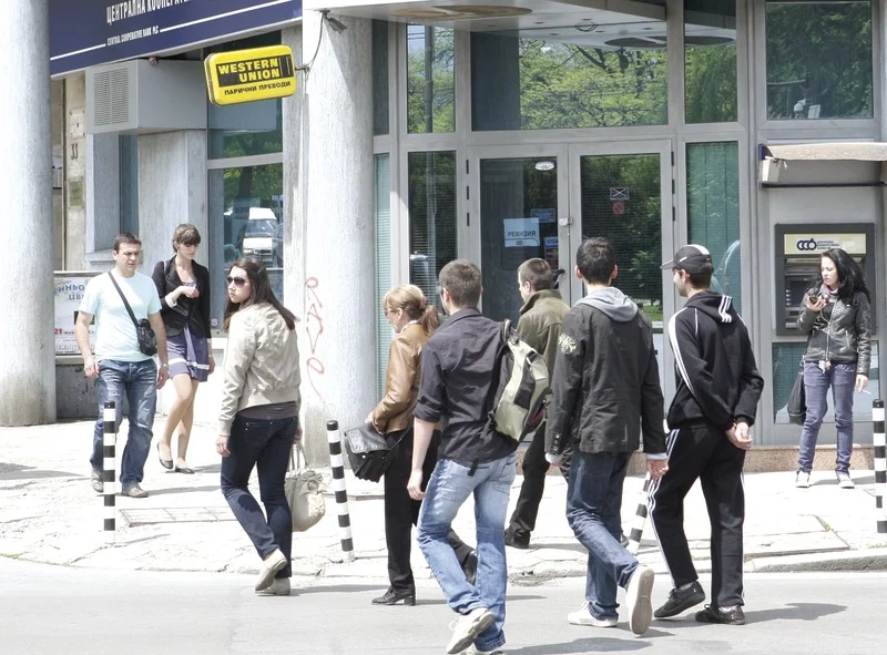 Голяма част от плащанията