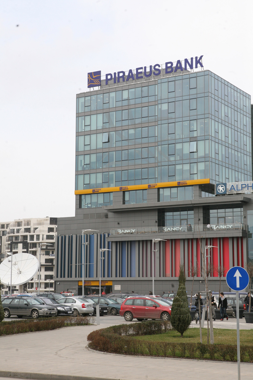 Банка Пиреос сграда
