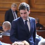 Парламент Никола Минчев
