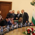 Министерски съвет Бойко Борисов