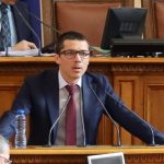 Парламент Мирослав Иванов