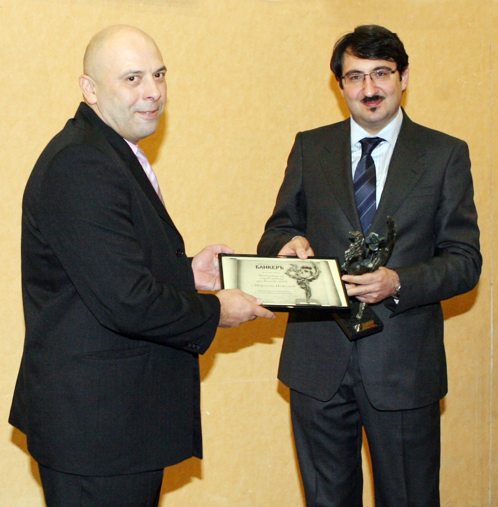 Награди "Банкер на годината" 2008Мартин Николов - изп .дир. на "Елана фонд мениджмънт"Апостол апостолов - предс. на КФН