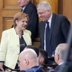 Парламент Менда Стоянова