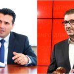 Зоран Заев Християн Мицкоски