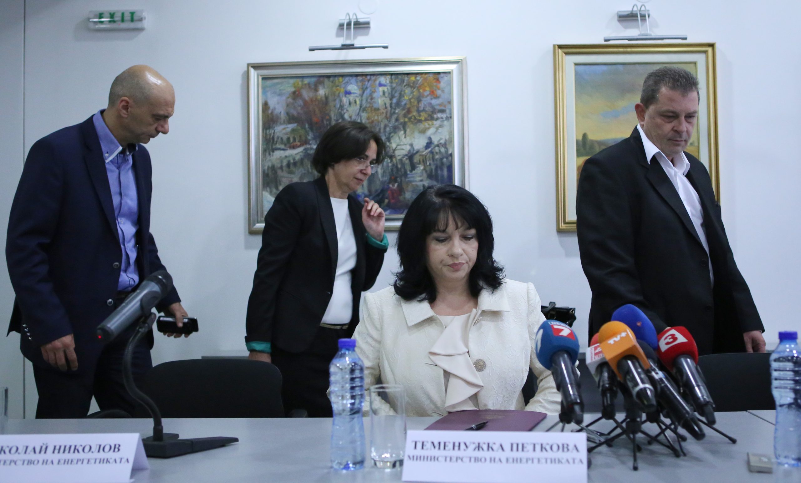 БЕХ Теменужка Петкова   Български енергиен холдинг подписа договор със Световна банка