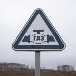 "Газпром" рискува нови искове след като OMV спря плащанията за доставения газ