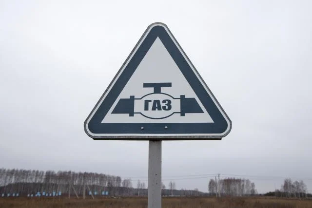 "Газпром" рискува нови искове след като OMV спря плащанията за доставения газ