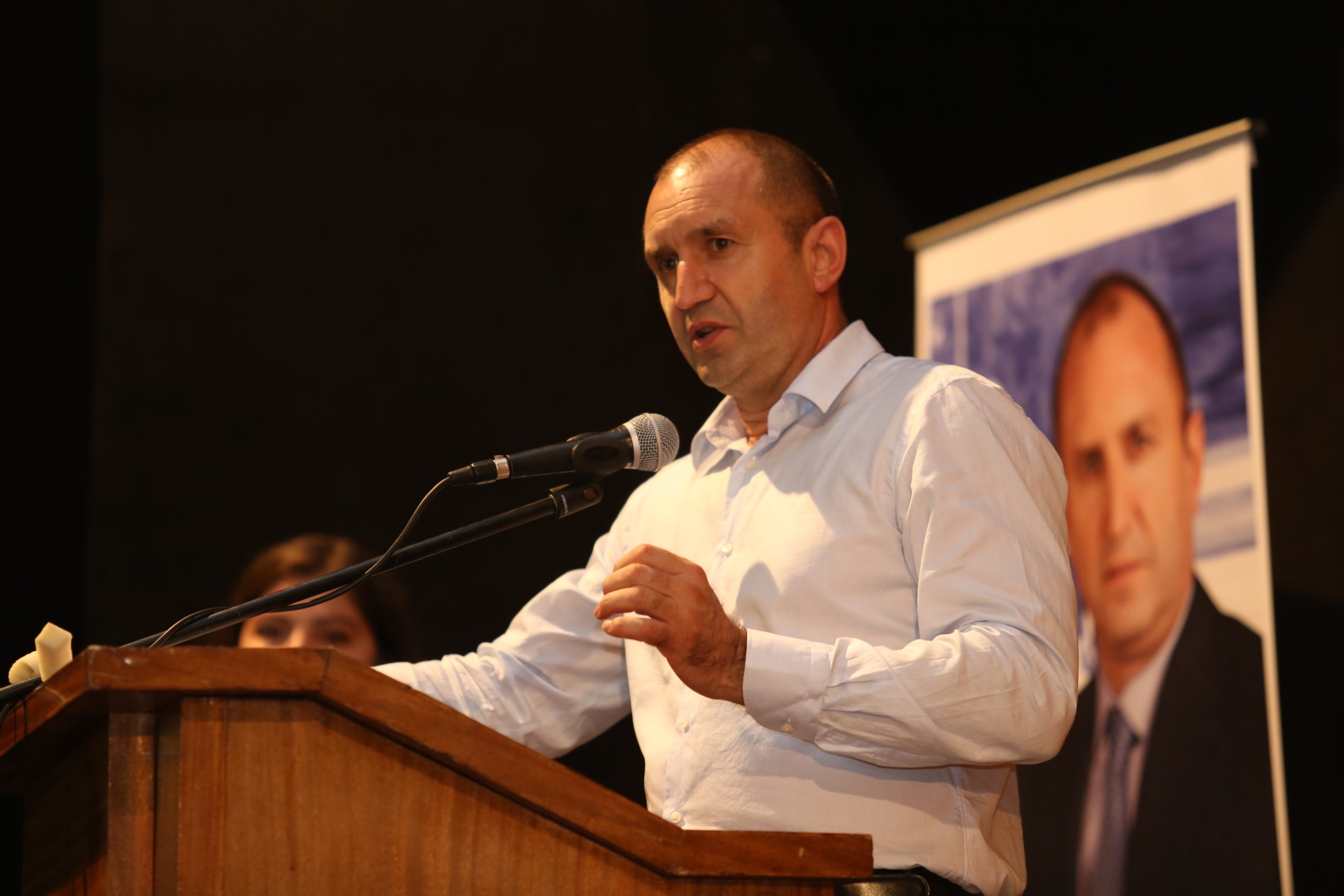 Ген. Румен Радев