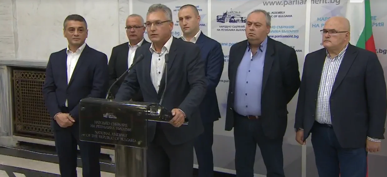депутати бсп