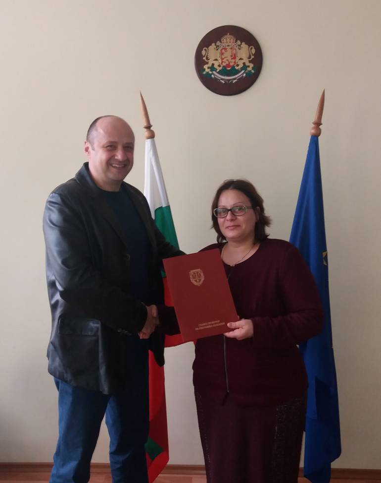 цацаров награда