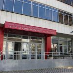 център за административно обслужване