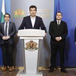 Министерски съвет - брифинг - компенсации - 18 май 2022 година